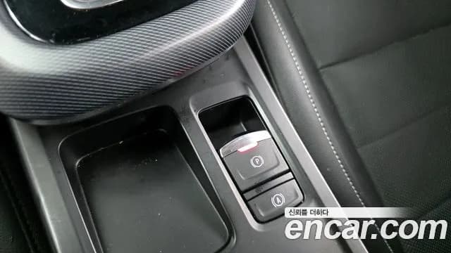 2020 Renault XM3 1.3 TCe RE Signature Sold VIN KNMK5B2RMLP001432 – odometer reading 2020 Renault XM3 1.3 TCe RE Signature Sold VIN KNMK5B2RMLP001432 – odometer reading