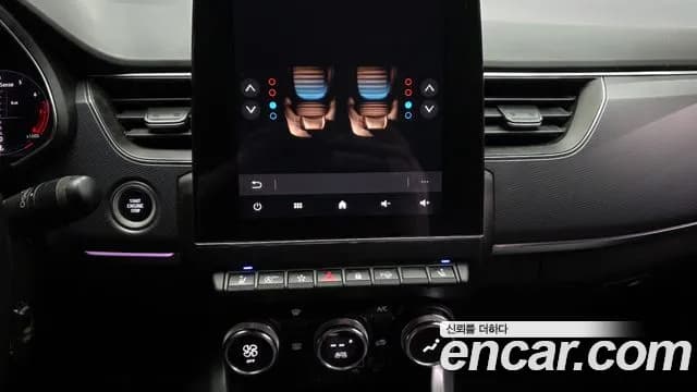 2020 Renault XM3 1.3 TCe RE Signature Sold VIN KNMK5B2RMLP001948 – exterior detail 2020 Renault XM3 1.3 TCe RE Signature Sold VIN KNMK5B2RMLP001948 – exterior detail