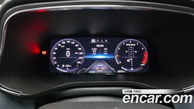 2020 Renault XM3 1.3 TCe RE Signature Sold VIN KNMK5B2RMLP002026 – engine bay 2020 Renault XM3 1.3 TCe RE Signature Sold VIN KNMK5B2RMLP002026 – engine bay