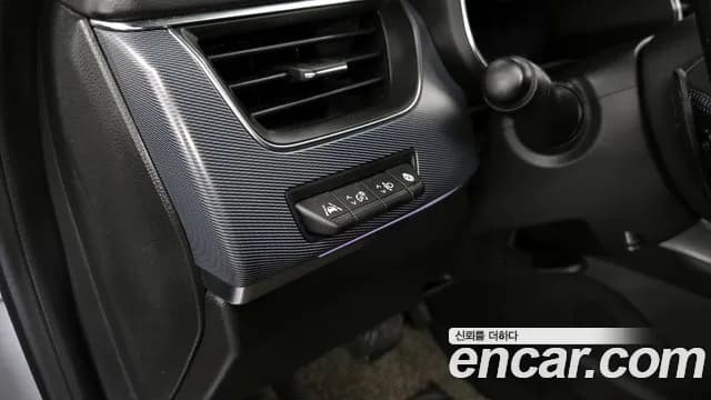 2020 Renault XM3 1.3 TCe RE Signature Sold VIN KNMK5B2RMLP003787 – odometer reading 2020 Renault XM3 1.3 TCe RE Signature Sold VIN KNMK5B2RMLP003787 – odometer reading