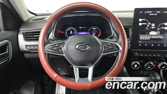 2020 Renault XM3 1.3 TCe RE Signature Sold VIN KNMK5B2RMLP005249 – odometer reading 2020 Renault XM3 1.3 TCe RE Signature Sold VIN KNMK5B2RMLP005249 – odometer reading