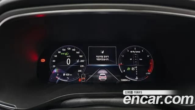 2020 Renault XM3 1.3 TCe RE Signature Sold VIN KNMK5B2RMLP005723 – engine bay 2020 Renault XM3 1.3 TCe RE Signature Sold VIN KNMK5B2RMLP005723 – engine bay