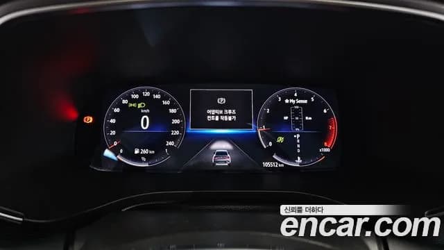 2020 Renault XM3 1.3 TCe RE Signature Sold VIN KNMK5B2RMLP007196 – trunk area 2020 Renault XM3 1.3 TCe RE Signature Sold VIN KNMK5B2RMLP007196 – trunk area