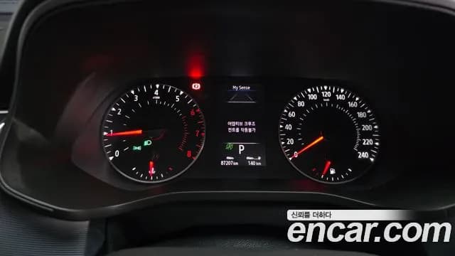 2020 Renault XM3 1.3 TCe RE Sold VIN KNMK5B2RMLP010773 – dashboard 2020 Renault XM3 1.3 TCe RE Sold VIN KNMK5B2RMLP010773 – dashboard