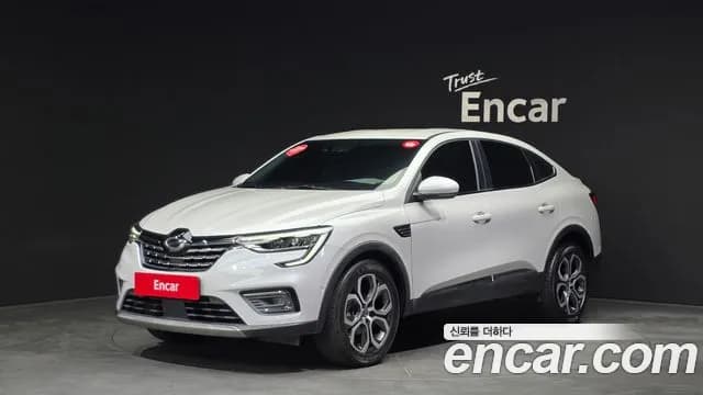 2020 Renault XM3 1.3 TCe RE Signature Sold VIN KNMK5B2RMLP011146 – engine bay 2020 Renault XM3 1.3 TCe RE Signature Sold VIN KNMK5B2RMLP011146 – engine bay