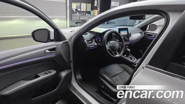 2020 Renault XM3 1.3 TCe RE Signature Sold VIN KNMK5B2RMLP011146 – odometer reading 2020 Renault XM3 1.3 TCe RE Signature Sold VIN KNMK5B2RMLP011146 – odometer reading