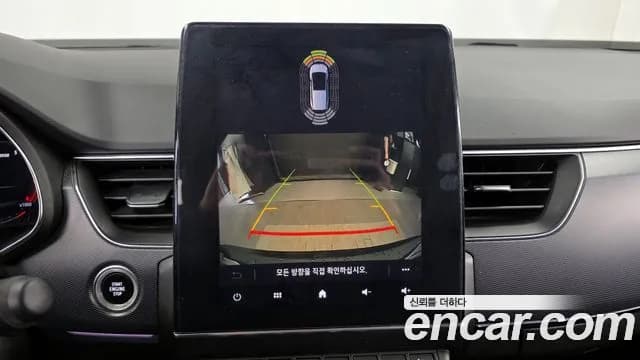 2020 Renault XM3 1.3 TCe RE Signature Sold VIN KNMK5B2RMLP011672 – odometer reading 2020 Renault XM3 1.3 TCe RE Signature Sold VIN KNMK5B2RMLP011672 – odometer reading