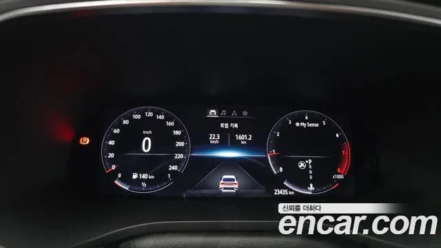 2020 Renault XM3 1.3 TCe RE Signature Sold VIN KNMK5B2RMLP013276 – trunk area 2020 Renault XM3 1.3 TCe RE Signature Sold VIN KNMK5B2RMLP013276 – trunk area