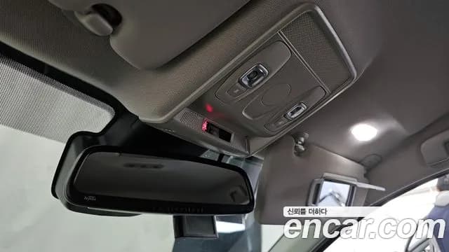 2020 Renault XM3 1.3 TCe RE Signature Sold VIN KNMK5B2RMLP014263 – undercarriage 2020 Renault XM3 1.3 TCe RE Signature Sold VIN KNMK5B2RMLP014263 – undercarriage