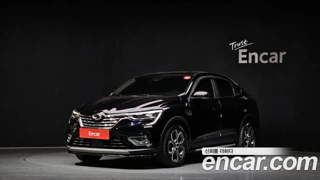 2020 Renault XM3 1.3 TCe RE Signature Sold VIN KNMK5B2RMLP014263 – odometer reading 2020 Renault XM3 1.3 TCe RE Signature Sold VIN KNMK5B2RMLP014263 – odometer reading