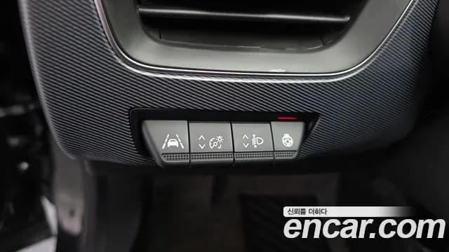 2020 Renault XM3 1.3 TCe RE Sold VIN KNMK5B2RMLP018829 – odometer reading 2020 Renault XM3 1.3 TCe RE Sold VIN KNMK5B2RMLP018829 – odometer reading