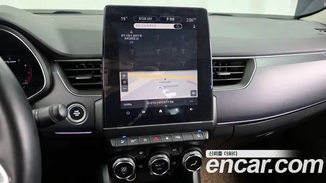 2020 Renault XM3 1.3 TCe RE Signature Sold VIN KNMK5B2RMLP019814 – trunk area 2020 Renault XM3 1.3 TCe RE Signature Sold VIN KNMK5B2RMLP019814 – trunk area