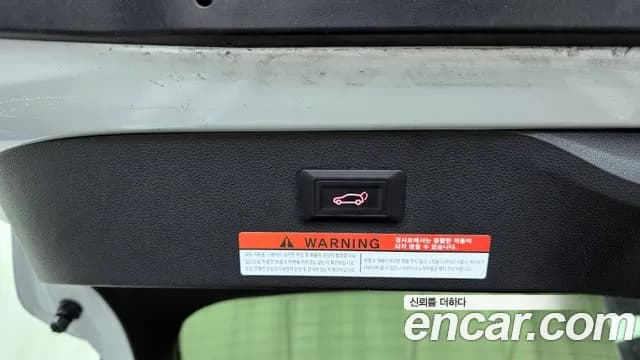 2020 Renault XM3 1.3 TCe RE Signature Sold VIN KNMK5B2RMLP019814 – photo 29 2020 Renault XM3 1.3 TCe RE Signature Sold VIN KNMK5B2RMLP019814 – photo 29