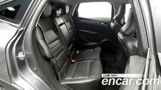 2020 Renault XM3 1.3 TCe RE Signature Sold VIN KNMK5B2RMLP019860 – photo 20 2020 Renault XM3 1.3 TCe RE Signature Sold VIN KNMK5B2RMLP019860 – photo 20