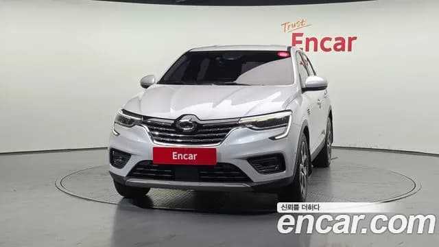 2020 Renault XM3 1.3 TCe RE Signature Sold VIN KNMK5B2RMLP022118 – undercarriage 2020 Renault XM3 1.3 TCe RE Signature Sold VIN KNMK5B2RMLP022118 – undercarriage