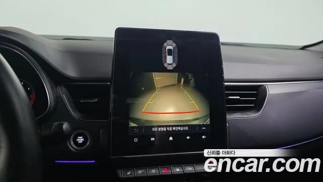 2020 Renault XM3 1.3 TCe RE Signature Sold VIN KNMK5B2RMLP022118 – odometer reading 2020 Renault XM3 1.3 TCe RE Signature Sold VIN KNMK5B2RMLP022118 – odometer reading