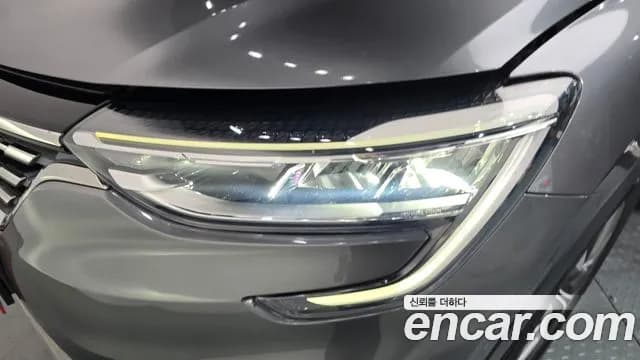 2020 Renault XM3 1.3 TCe RE Sold VIN KNMK5B2RMLP022227 – odometer reading 2020 Renault XM3 1.3 TCe RE Sold VIN KNMK5B2RMLP022227 – odometer reading
