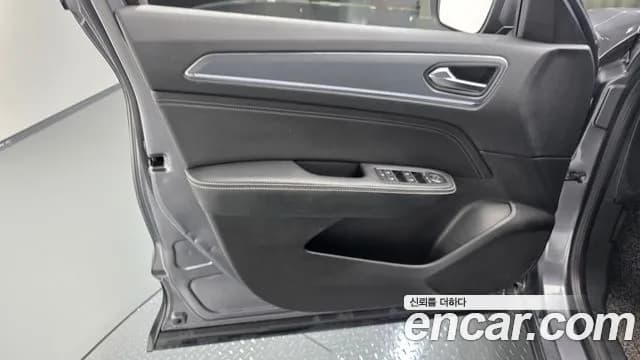 2020 Renault XM3 1.3 TCe RE Signature Sold VIN KNMK5B2RMLP022567 – front exterior 2020 Renault XM3 1.3 TCe RE Signature Sold VIN KNMK5B2RMLP022567 – front exterior
