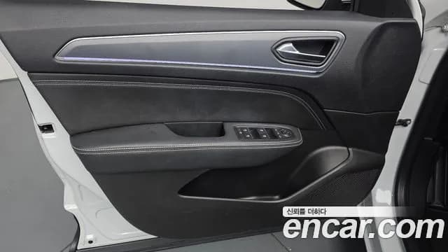 2020 Renault XM3 1.3 TCe RE Signature Sold VIN KNMK5B2RMLP024017 – trunk area 2020 Renault XM3 1.3 TCe RE Signature Sold VIN KNMK5B2RMLP024017 – trunk area