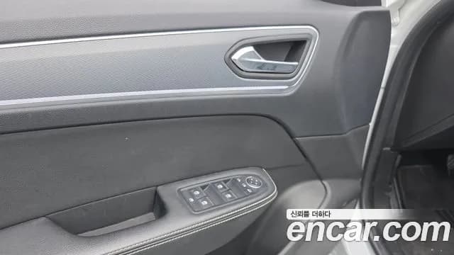 2020 Renault XM3 1.3 TCe RE Sold VIN KNMK5B2RMLP025508 – trunk area 2020 Renault XM3 1.3 TCe RE Sold VIN KNMK5B2RMLP025508 – trunk area