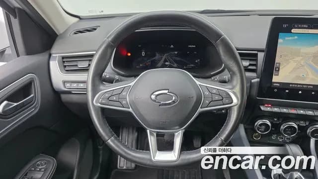 2020 Renault XM3 1.3 TCe RE Sold VIN KNMK5B2RMLP025508 – odometer reading 2020 Renault XM3 1.3 TCe RE Sold VIN KNMK5B2RMLP025508 – odometer reading