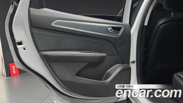2021 Renault XM3 1.3 TCe RE Signature Sold VIN KNMK5B2RMMP027028 – trunk area 2021 Renault XM3 1.3 TCe RE Signature Sold VIN KNMK5B2RMMP027028 – trunk area