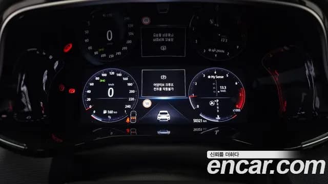 2022 Renault XM3 1.3 TCe RE Signature Sold VIN KNMK5B2RMNP030634 – exterior detail 2022 Renault XM3 1.3 TCe RE Signature Sold VIN KNMK5B2RMNP030634 – exterior detail