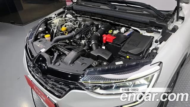 2022 Renault XM3 1.3 TCe RE Signature Sold VIN KNMK5B2RMNP031833 – odometer reading 2022 Renault XM3 1.3 TCe RE Signature Sold VIN KNMK5B2RMNP031833 – odometer reading