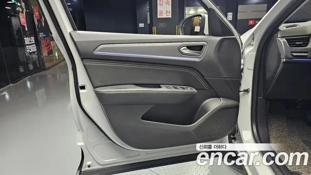 2022 Renault XM3 1.3 TCe RE Signature Sold VIN KNMK5B2RMNP032971 – trunk area 2022 Renault XM3 1.3 TCe RE Signature Sold VIN KNMK5B2RMNP032971 – trunk area