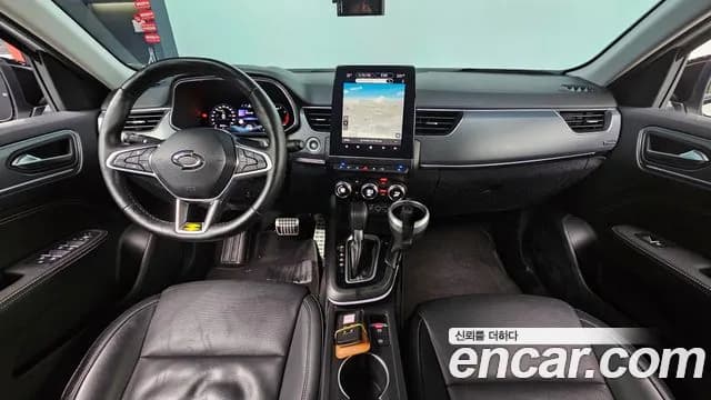 2023 Renault XM3 1.3 TCe RE Signature Sold VIN KNMK5B2RMPP033753 – odometer reading 2023 Renault XM3 1.3 TCe RE Signature Sold VIN KNMK5B2RMPP033753 – odometer reading