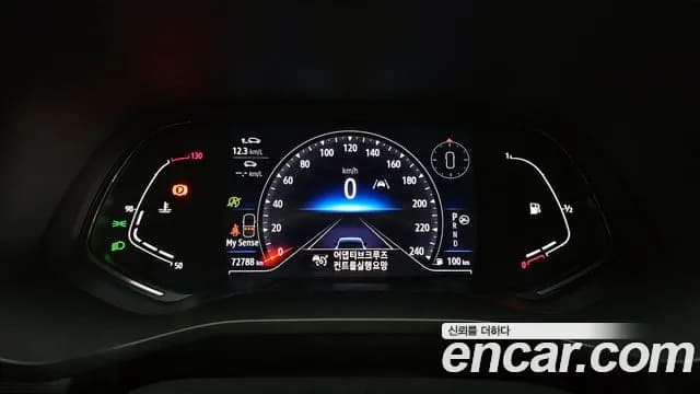 2023 Renault XM3 1.3 TCe RE Signature Sold VIN KNMK5B2RMPP034736 – exterior detail 2023 Renault XM3 1.3 TCe RE Signature Sold VIN KNMK5B2RMPP034736 – exterior detail