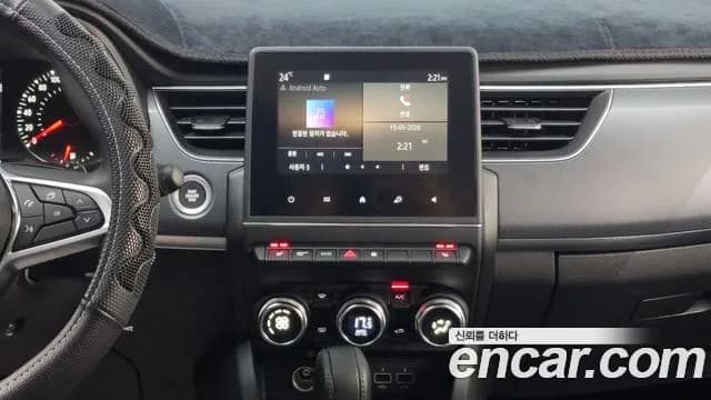2023 Renault XM3 1.3 TCe RE Sold VIN KNMK5B2RMPP035552 – dashboard 2023 Renault XM3 1.3 TCe RE Sold VIN KNMK5B2RMPP035552 – dashboard