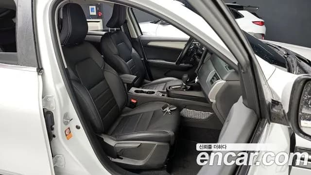 2023 Renault XM3 1.3 TCe RE Sold VIN KNMK5B2RMPP037503 – photo 17 2023 Renault XM3 1.3 TCe RE Sold VIN KNMK5B2RMPP037503 – photo 17