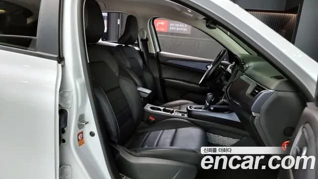 2020 Renault XM3 1.6 GTe LE Sold VIN KNMK5C2HMLP001828 – photo 18 2020 Renault XM3 1.6 GTe LE Sold VIN KNMK5C2HMLP001828 – photo 18
