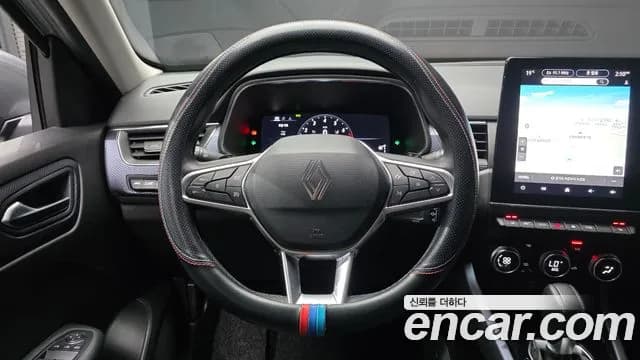 2020 Renault XM3 1.6 GTe LE Plus Sold VIN KNMK5C2HMLP002087 – photo 24 2020 Renault XM3 1.6 GTe LE Plus Sold VIN KNMK5C2HMLP002087 – photo 24
