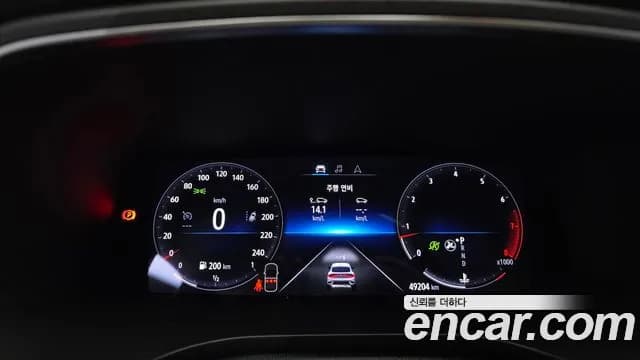 2020 Renault XM3 1.6 GTe LE Plus Sold VIN KNMK5C2HMLP005803 – dashboard 2020 Renault XM3 1.6 GTe LE Plus Sold VIN KNMK5C2HMLP005803 – dashboard