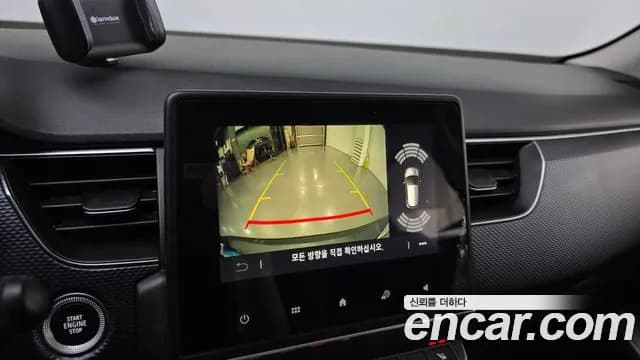 2020 Renault XM3 1.6 GTe LE Plus Sold VIN KNMK5C2HMLP006984 – interior seats 2020 Renault XM3 1.6 GTe LE Plus Sold VIN KNMK5C2HMLP006984 – interior seats