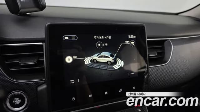 2020 Renault XM3 1.6 GTe LE Plus Sold VIN KNMK5C2HMLP006984 – trunk area 2020 Renault XM3 1.6 GTe LE Plus Sold VIN KNMK5C2HMLP006984 – trunk area