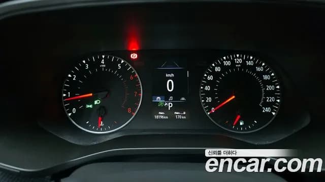 2020 Renault XM3 1.6 GTe LE Plus Sold VIN KNMK5C2HMLP009807 – rear exterior 2020 Renault XM3 1.6 GTe LE Plus Sold VIN KNMK5C2HMLP009807 – rear exterior