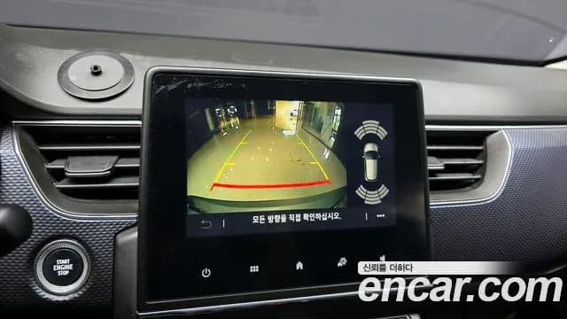 2020 Renault XM3 1.6 GTe LE Plus Sold VIN KNMK5C2HMLP009807 – interior seats 2020 Renault XM3 1.6 GTe LE Plus Sold VIN KNMK5C2HMLP009807 – interior seats