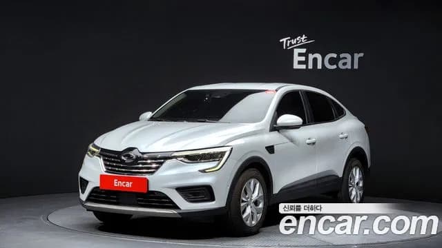 2021 Renault XM3 1.6 GTe LE Plus Sold VIN KNMK5C2HMMP011193 – trunk area 2021 Renault XM3 1.6 GTe LE Plus Sold VIN KNMK5C2HMMP011193 – trunk area