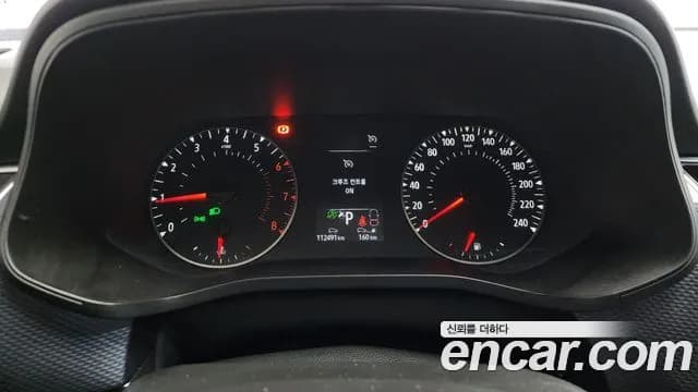 2022 Renault XM3 1.6 GTe LE Sold VIN KNMK5C2HMNP016955 – engine bay 2022 Renault XM3 1.6 GTe LE Sold VIN KNMK5C2HMNP016955 – engine bay