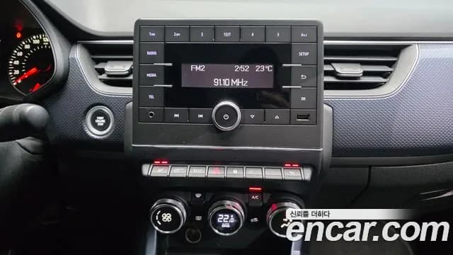 2023 Renault XM3 1.6 GTe LE Sold VIN KNMK5C2HMPP025263 – odometer reading 2023 Renault XM3 1.6 GTe LE Sold VIN KNMK5C2HMPP025263 – odometer reading