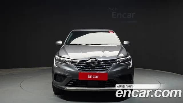 2023 Renault XM3 1.6 GTe LE Sold VIN KNMK5C2HMPP025263 – photo 15 2023 Renault XM3 1.6 GTe LE Sold VIN KNMK5C2HMPP025263 – photo 15