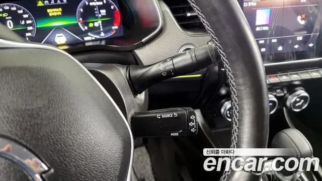 2023 Renault XM3 1.6 GTe RE Sold VIN KNMK5C2HMPP039700 – trunk area 2023 Renault XM3 1.6 GTe RE Sold VIN KNMK5C2HMPP039700 – trunk area