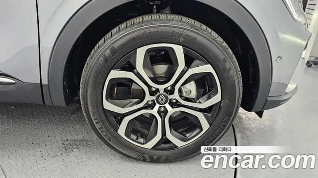 2026 Renault Arkana 1.6 GTe Iconic Sold VIN KNMK5C2HMTP054222 – exterior detail 2026 Renault Arkana 1.6 GTe Iconic Sold VIN KNMK5C2HMTP054222 – exterior detail