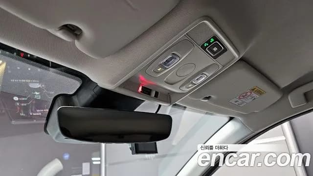 2023 Renault XM3 1.6 E-TECH Inspire e-shifter Sold VIN KNMK5C2TMPP037277 – rear exterior 2023 Renault XM3 1.6 E-TECH Inspire e-shifter Sold VIN KNMK5C2TMPP037277 – rear exterior