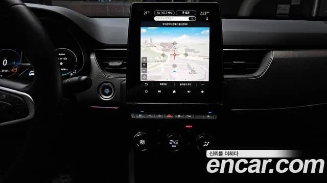 2023 Renault XM3 1.6 E-TECH Inspire e-shifter Sold VIN KNMK5C2TMPP037277 – photo 17 2023 Renault XM3 1.6 E-TECH Inspire e-shifter Sold VIN KNMK5C2TMPP037277 – photo 17