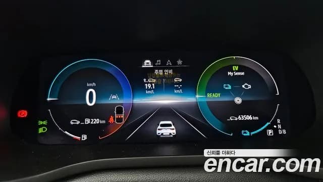 2025 Renault Arkana 1.6 E-TECH Iconic Sold VIN KNMK5C2TMSP048473 – photo 17 2025 Renault Arkana 1.6 E-TECH Iconic Sold VIN KNMK5C2TMSP048473 – photo 17