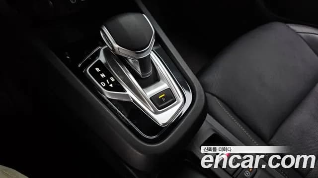 2025 Renault Arkana 1.6 E-TECH Iconic Sold VIN KNMK5C2TMSP048473 – photo 25 2025 Renault Arkana 1.6 E-TECH Iconic Sold VIN KNMK5C2TMSP048473 – photo 25